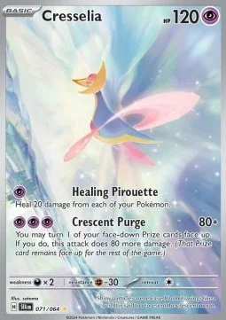 — Cresselia