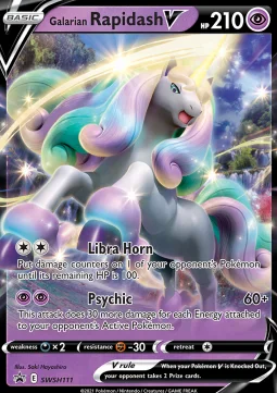  — Galar-Gallopa V