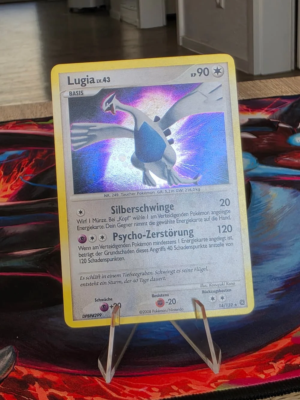 — Lugia Lv.43