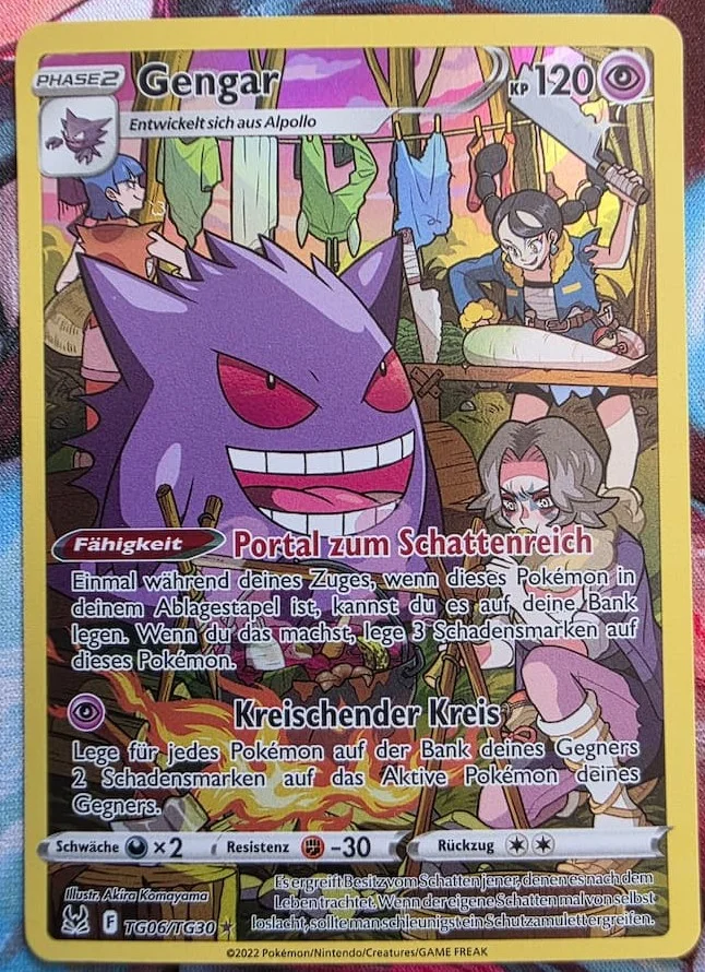 — Gengar